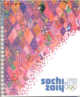 Официальная Лицензионная продукция Sochi2014 - Тетрадь Цветная розовая