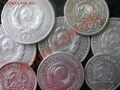 ! Серебро. 8 монет. До 4.08.2012г. - 4.08 016.JPG