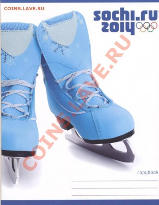 Официальная Лицензионная продукция Sochi2014 - Сочи спорт