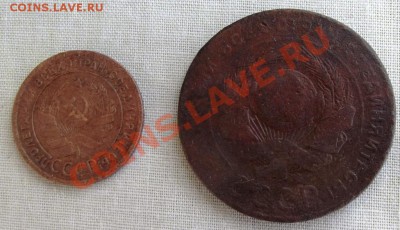 Короткий.Ранние Советы 1 и 5 коп. 1924г.до 2.08.до 22-00 - DSCF1036
