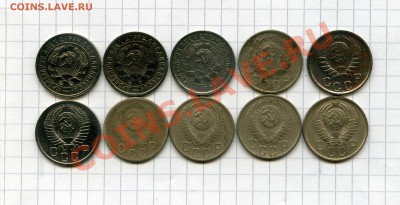 15 копеек 1931-57 гг. 10 монет - img637