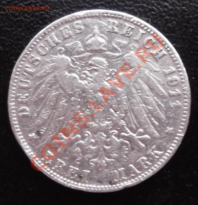 3 марки 1911 Саксония до 2.08.12 22.00.59 - DSCF3587