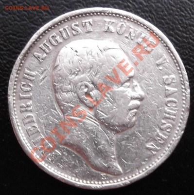 3 марки 1911 Саксония до 2.08.12 22.00.59 - DSCF3586
