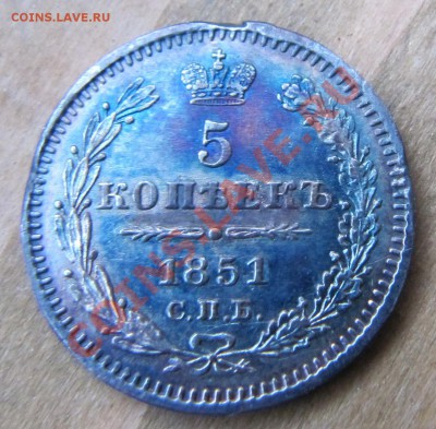 пятачки 1845, 51, 52, 55 и 68 на оценку - IMG_3577