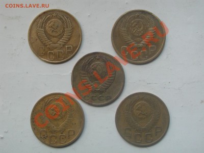 3 копейки 1949, 50, 52, 56 до 5.08 21:30 - DSCN5088.JPG