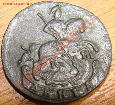 Денга 1783 км - 22.JPG
