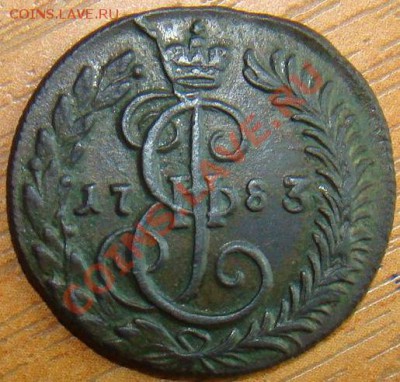 Денга 1783 км - 23.JPG