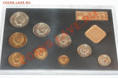 Годовой набор 1980г. до 03.08.12 до 22-00 - 1980(2).JPG