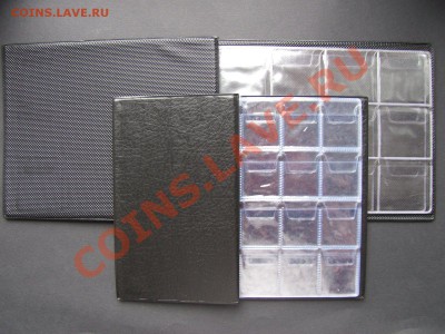Альбомы на 72,96,120 ячеек и альбом-планшетка под ГВС. - IMG_0005_1600x1200.JPG