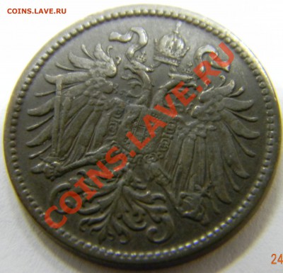 2 геллера 1902г. Австро-Венгрия - 2 геллера.JPG