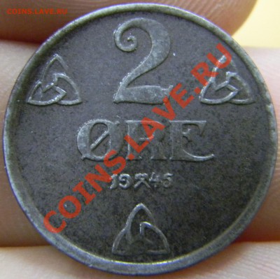 2 оре Норвегия 1945г. - 2 оре 1945.JPG