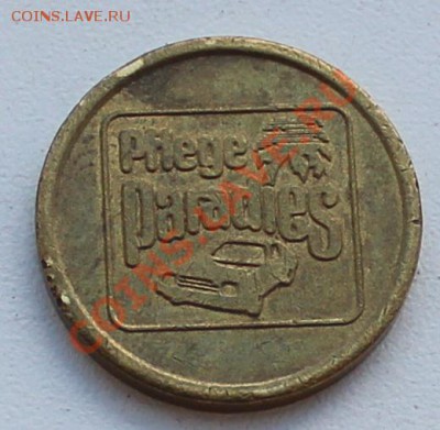 Что за жетон, изображена машина,  и надпись pflege paradies - IMG_2574.JPG