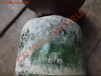 помощь в определении стеклянной вещицы - DSCF2188.JPG