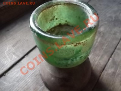 помощь в определении стеклянной вещицы - DSCF2190.JPG