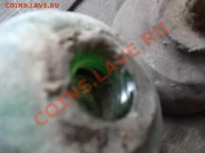 помощь в определении стеклянной вещицы - DSCF2192.JPG