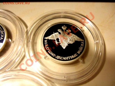 ВДВ комплект из 3 монет х 1 рубль серебро, Proof !!!!!!!!!!! - 4