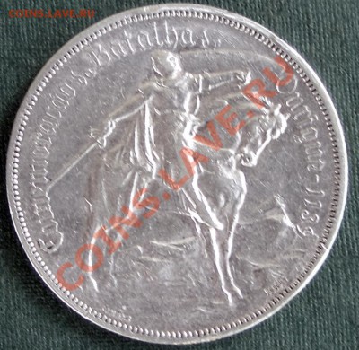 Португалия 10 эскудо 1928г (21.00 МСК 3.08) - 10 эскудо 1928R
