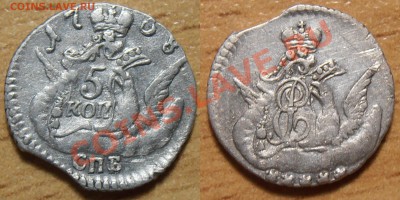 5 копеек 1758 года, облачная, до 07.08.2012 в 22-00 Мск - 5 копеек 1758