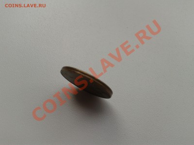 10 рублей ???? года спмд - 2012-08-01 15.34.05