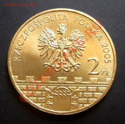 ПОЛЬША 2 злотых (2005) KOLOBRZEG до 07.08. (22.00) - Польша 2 злотых (2005) KOLOBRZEG (Города Польши) Р