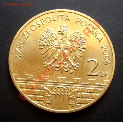 ПОЛЬША 2 злотых (2006) KALISZ до 07.08. (22.00) - Польша 2 злотых (2006) KALISZ (Города Польши) Р