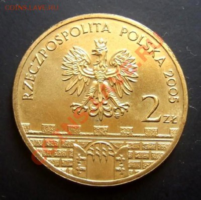 ПОЛЬША 2 злотых (2005) WLOCLAWEK до 07.08. (22.00) - Польша 2 злотых (2005) WLOCLAWEK (Города Польши) Р