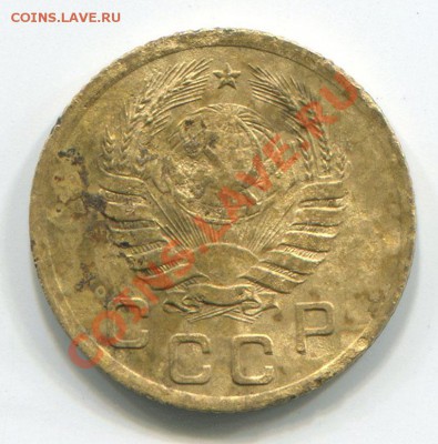 1 копейка 1937 - 1-37-Г (2)