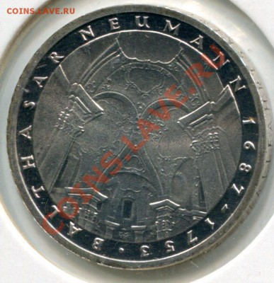 Серебро Германии, 7 монет. до 5.08.12 до 22.00 - img554