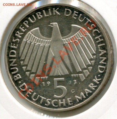 Серебро Германии, 7 монет. до 5.08.12 до 22.00 - img563