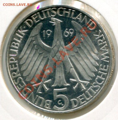 Серебро Германии, 7 монет. до 5.08.12 до 22.00 - img564