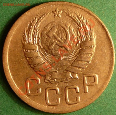 3 копейки 1943 года. до 7.08.12. в 22-00 по Мос. - P1080919.JPG