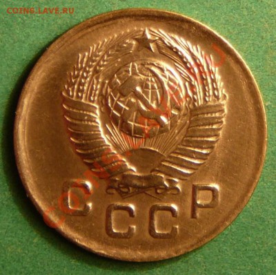 1 копейка 1948 года. до 7.08.12. в 22-00 по Мос. - P1080923.JPG
