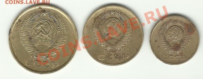 2,3,5 копеек 1961г. до 4.08.2012 22:00 - 2,3,5 коп 1961г...