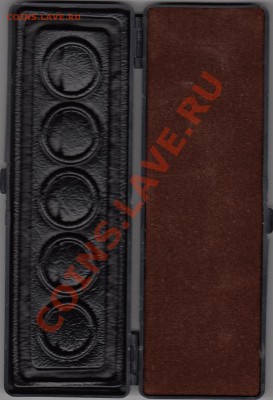 Продам две коробочки для красной книги 91-94 - z_0001