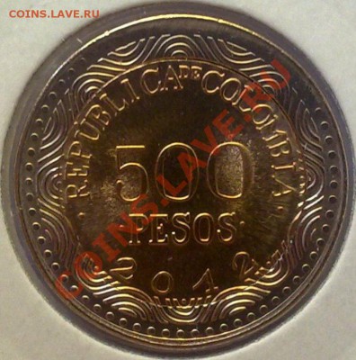 БИМ - Колумбия 500 песо 2012 Стеклянная лягушка 06.08 21.00 - 310720125544
