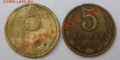5к.61г. - P8011029.JPG