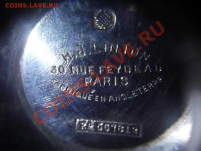 Самовар Бульотка Эгоист Яйцо заварник серебрение. - DSCF2154.JPG
