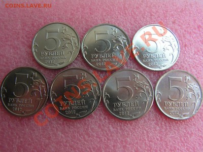 --Сражения 7 штук-комплект -- от 180р - Сражения 1812 (2).JPG