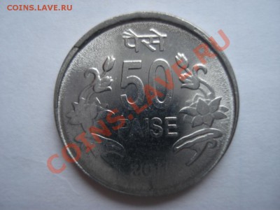 Монеты Индии и все о них. - DSC07939.JPG