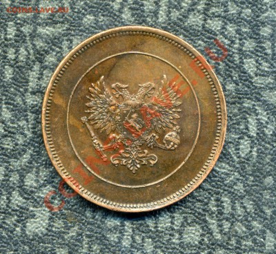 10 пенни 1917 (орёл) до 08.08.12. 12-00 мск. - img234