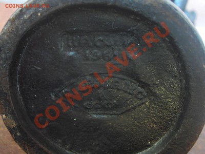 "Девочка с лейкой" Касли,1961г. до 08.08.2012г - DSCN5437.JPG
