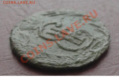Полушка 1774г. КМ, окон. 06.08.2012г. 22-00 МСК. - 44444.JPG