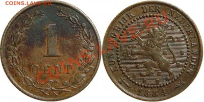 50 сантимов 1898 Фр. 1 цент 1884 и 10 центов 1903 Нидерданды - 1.JPG