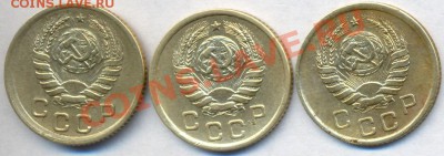 копейки 1945г. - сканирование0004