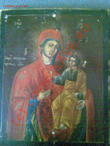 Пожалуйста,напишите про иконы - 05092009(011)