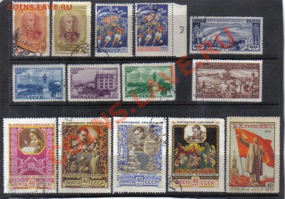 Марки мира и СССР - СССР 1948-58