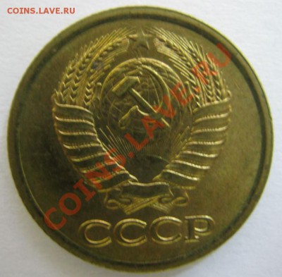 Советы (26г и после 61г) и Россия (92г): повороты, выкусы... - 1-сдвиг-2.JPG