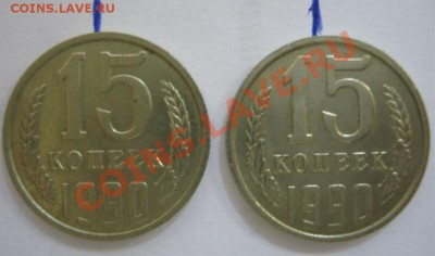 Советы (26г и после 61г) и Россия (92г): повороты, выкусы... - 15-поворот-1.JPG
