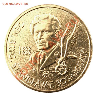 МОНЕТЫ ПОЛЬШИ, продажа, каталоги, альбомы - 2004_14___general_brygady_stanislaw_sosabowski_2zl_rewers