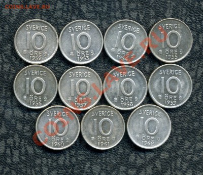 Шведы. Только серебро. Погодовка 10, 25, 50 эре, 1 кр. 20 в. - img199